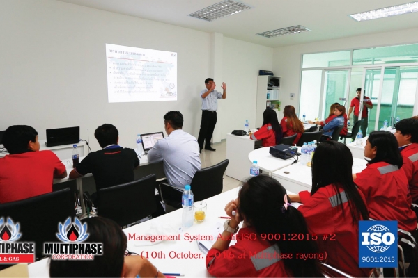 multiphase-rayong-iso9001-2015-0014A32460F-D92F-36A5-94E0-DD08060062CF.jpg