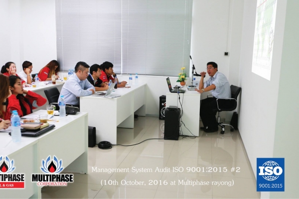 multiphase-rayong-iso9001-2015-004CFA2C25A-C7C2-316F-F414-E4A59A8D2107.jpg