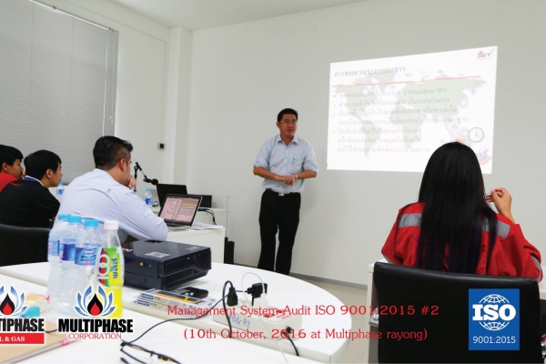 multiphase-rayong-iso9001-2015-008ECC0B5CC-DD2E-E4B0-7297-375B36AE2CB8.jpg