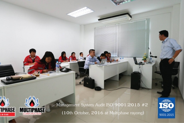 multiphase-rayong-iso9001-2015-012D4ADC908-B5C9-4F7E-7A23-A824E4381B82.jpg