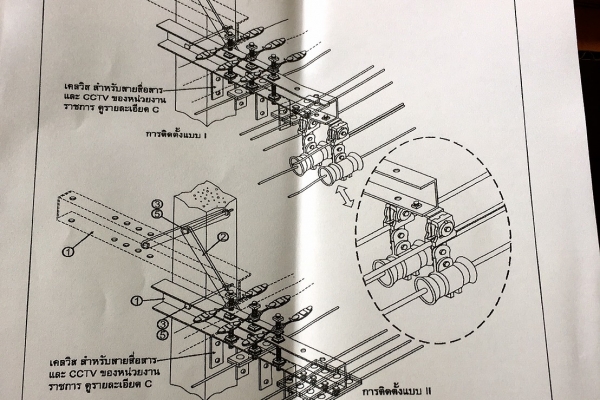 s__11369677492C4AE4A-A904-B7D1-426A-37675F3E3593.jpg